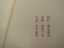 DSC05028.jpg