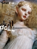 yaso#doll Yaso復刊第2号