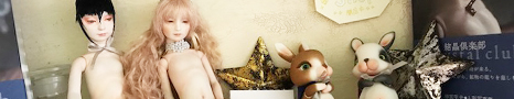 jingujishop_bunner.jpg