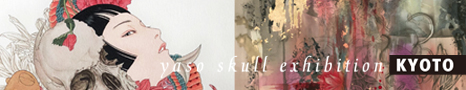 1808_skull_kyoto_bunner.jpg