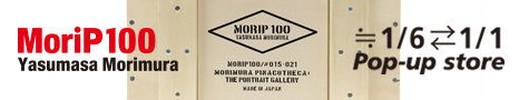 1810_morip_popupstore_bunner.jpg